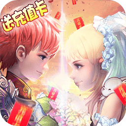 寒刀 果盘版
