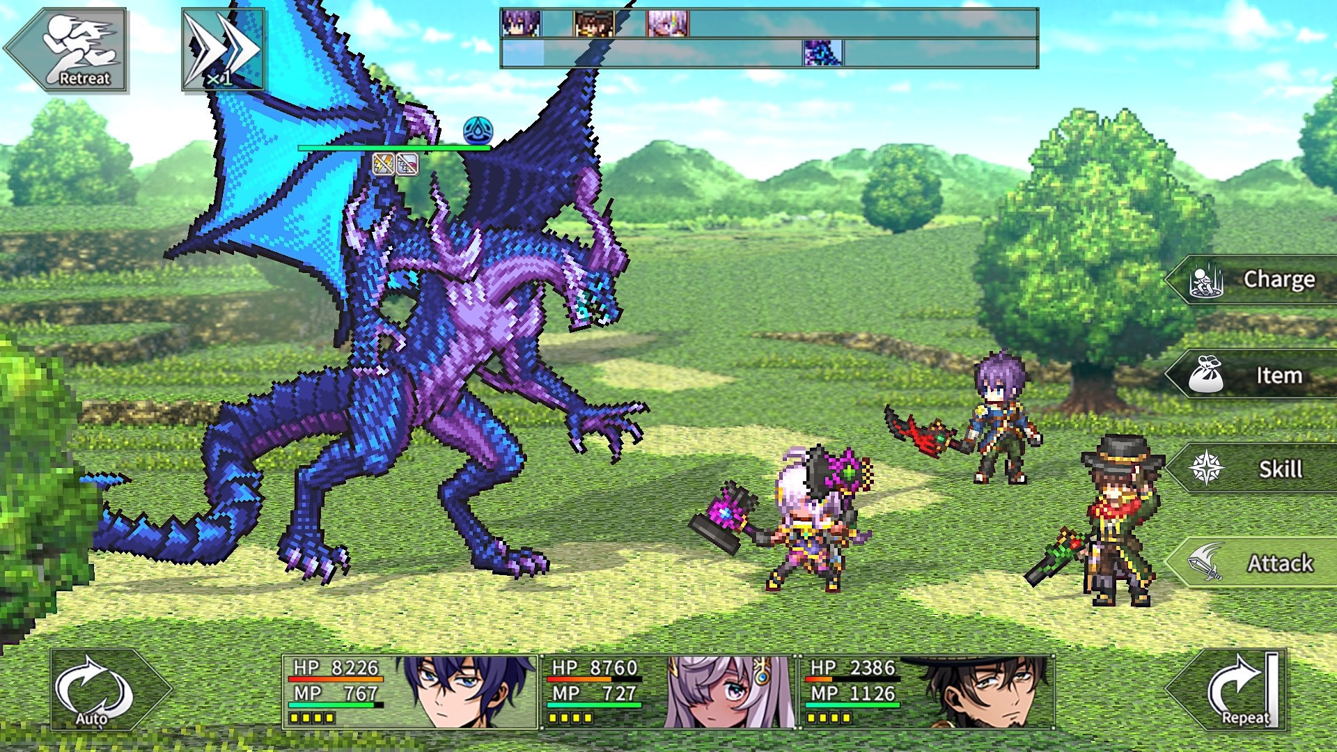 埃爾皮西婭之劍