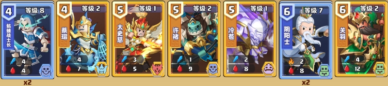《我是小奇兵》神秘園林困難單人通關(guān)流程