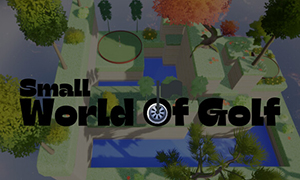 高爾夫小世界