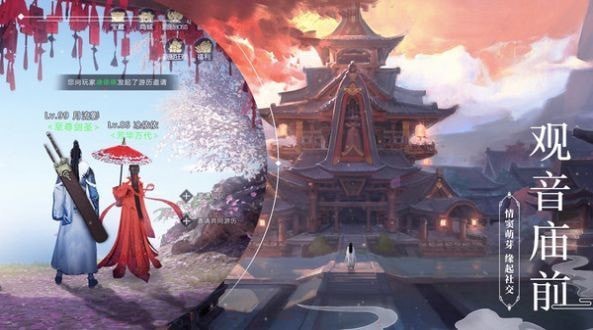天霜破內(nèi)購(gòu)版
