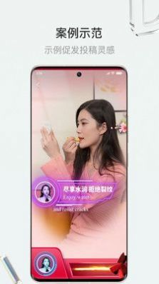 斗小轉