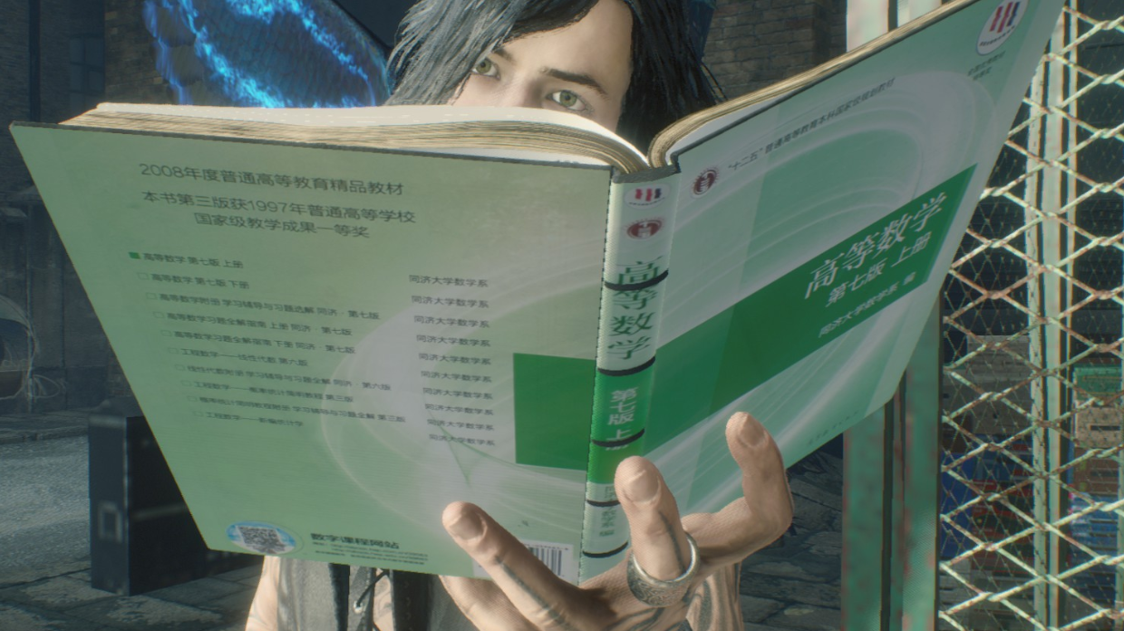 《鬼泣5》高等數(shù)學(xué)替換V的書MOD