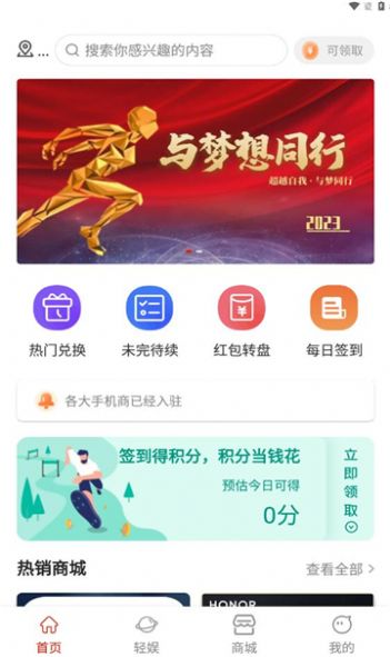 小鯨生活