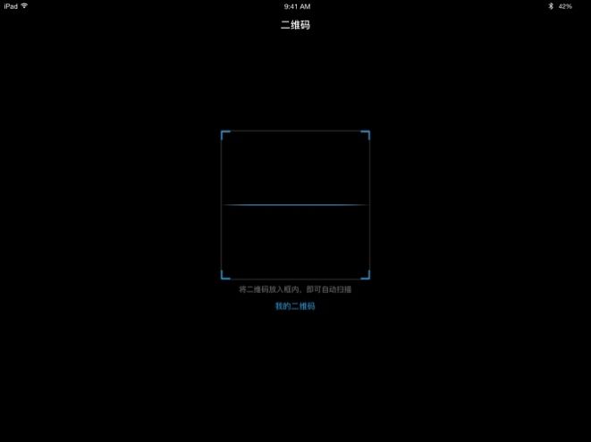 錄課寶