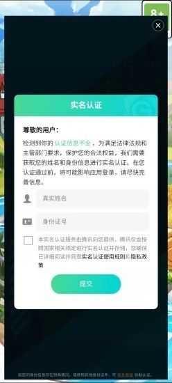 我的牧場(chǎng)生活