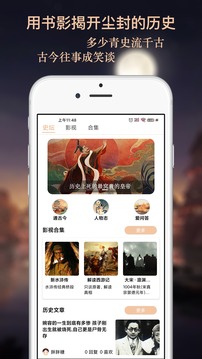 曹漢短視頻