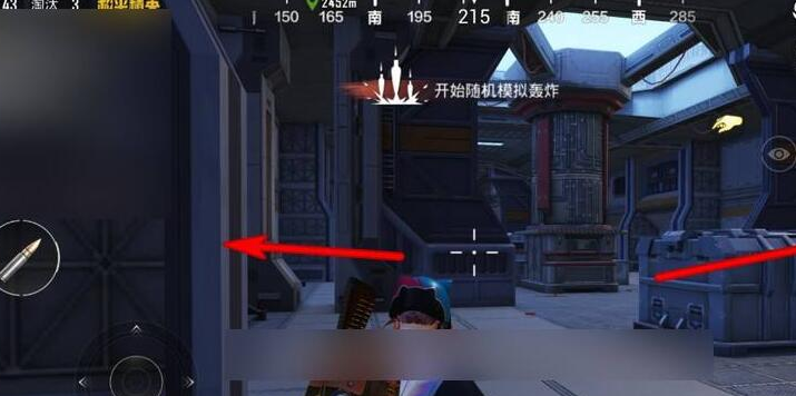 《和平精英》黑刃母艦離開技巧分享