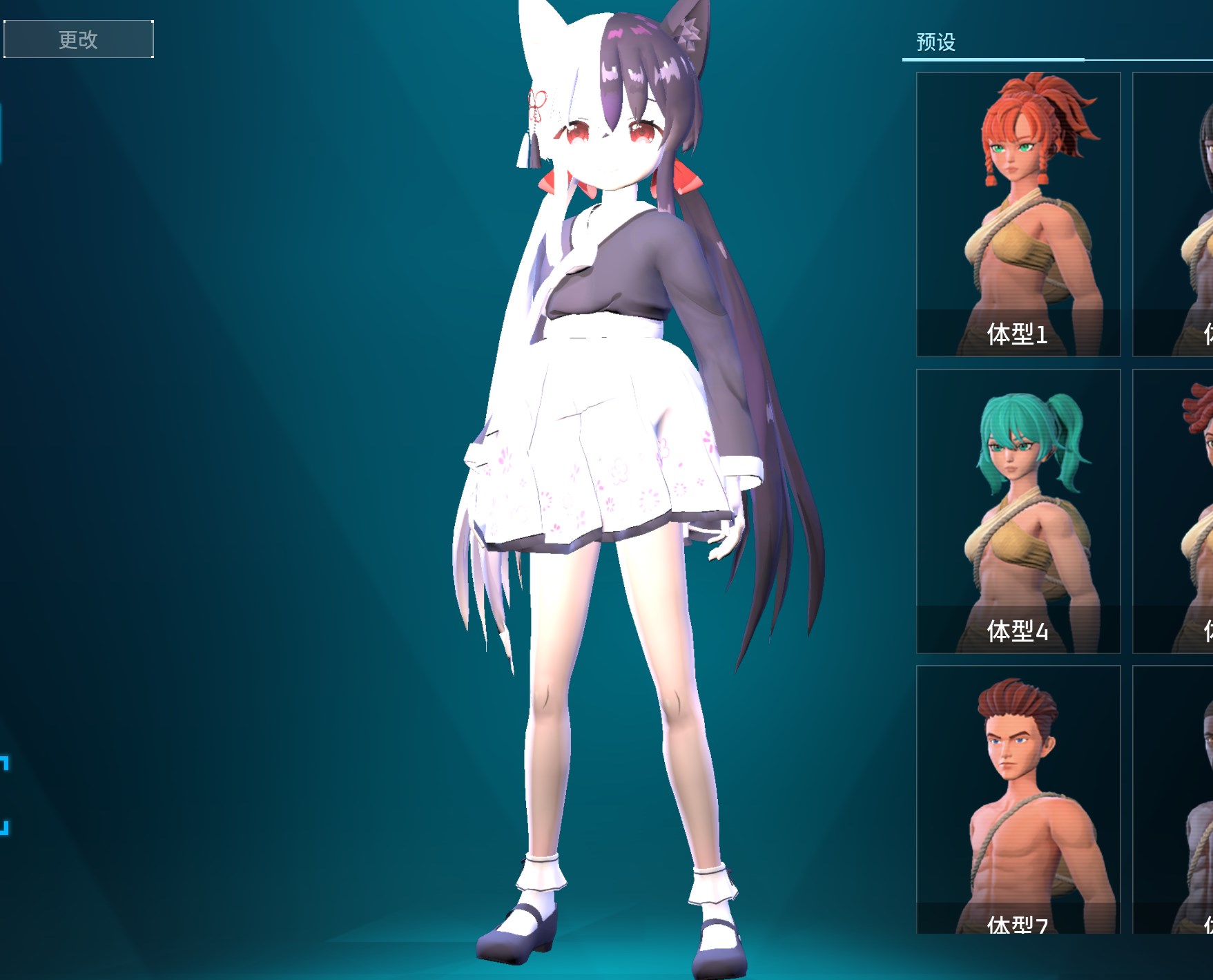 《幻獸帕魯》有棲mana萌娘MOD