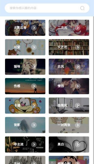 次元圖庫