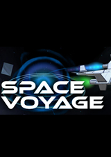 太空航行：益智游戲