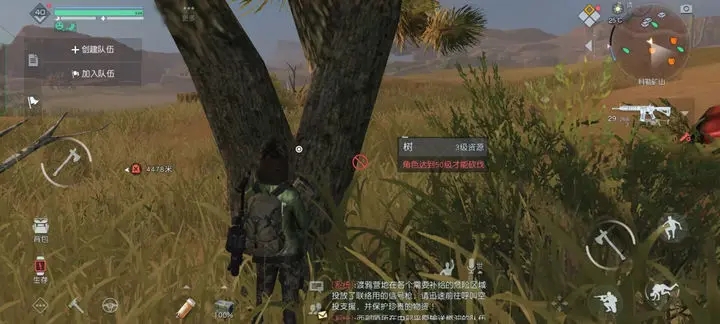 《黎明覺醒》杜松木獲取方法介紹