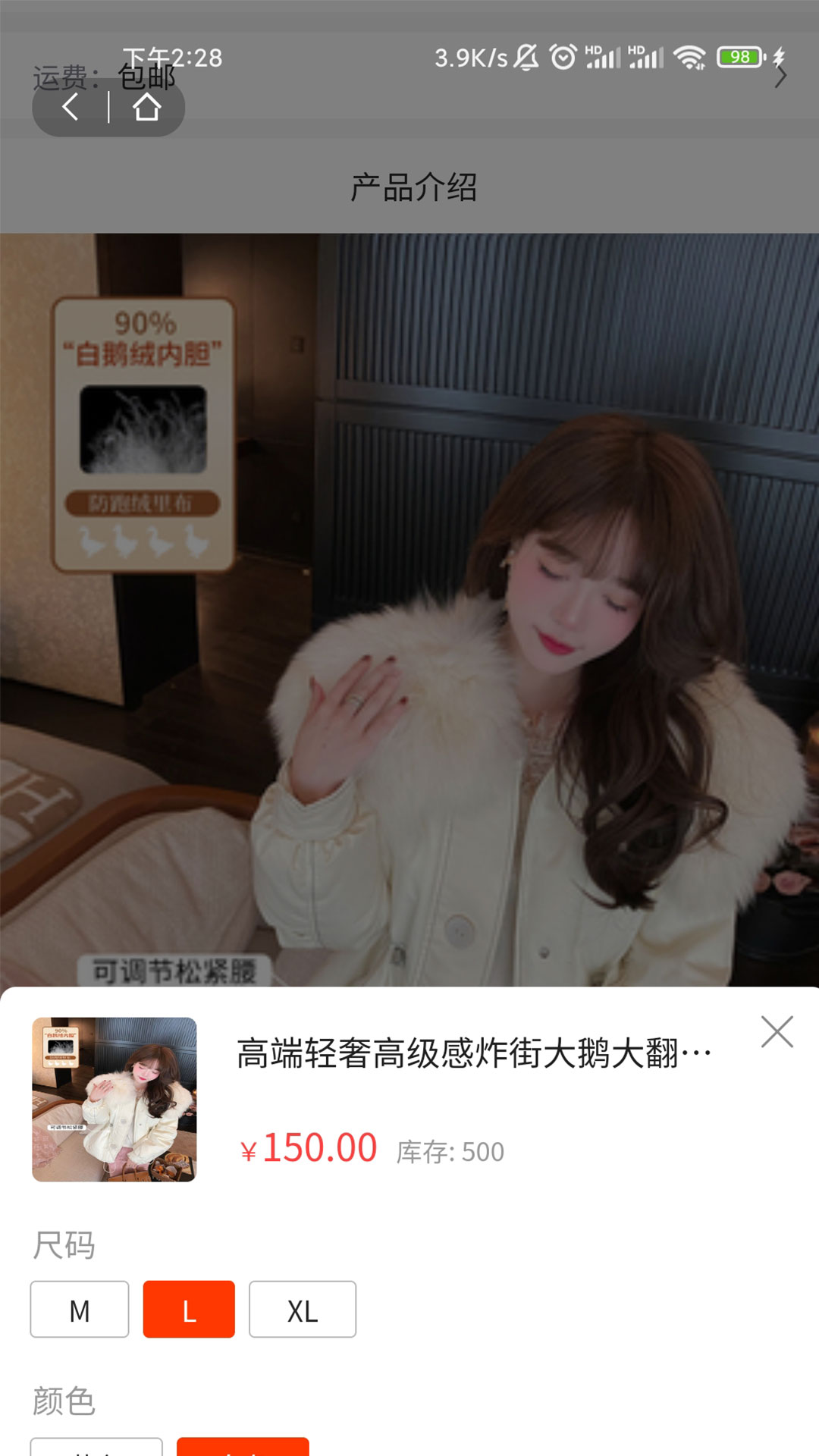 臻有匯