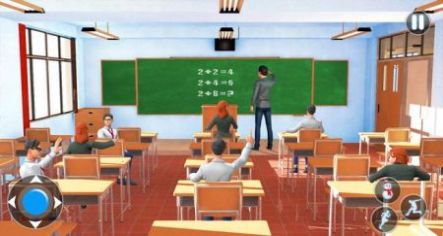 學校教師模擬器