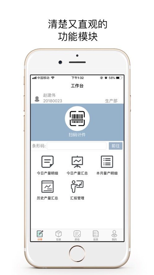 鵬力云