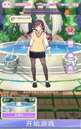 你猜歌的樣子好美紅包版
