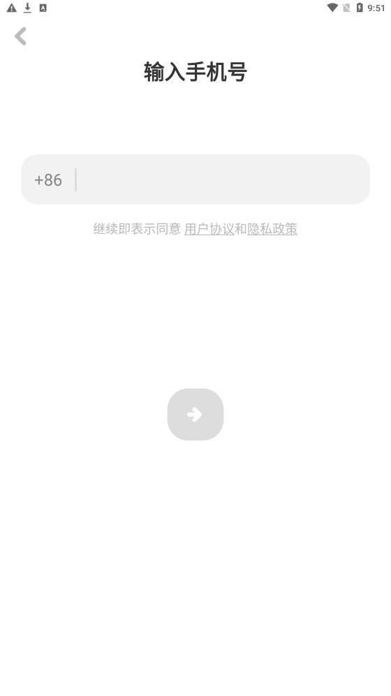 tagoo青年文化