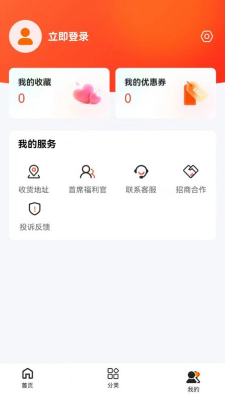 東莞優(yōu)品