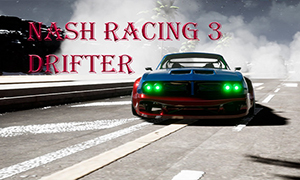 納什賽車3：漂移者