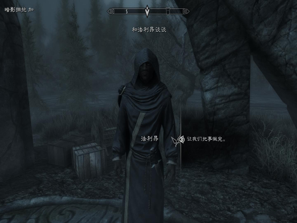 《上古卷軸5：天際》只狼風(fēng)格戰(zhàn)斗MOD