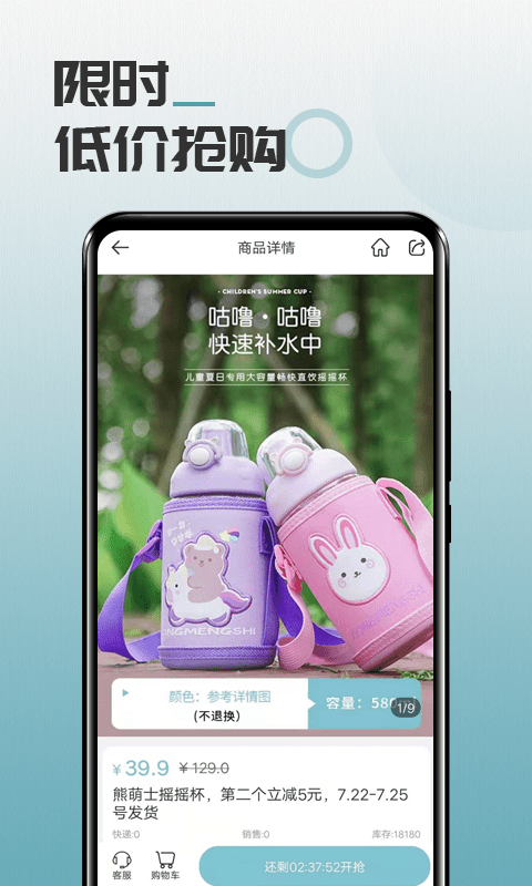馬哥精選