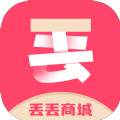 丢丢商城