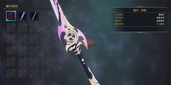 《霍格沃茨之遺》神里綾華替換女性MOD