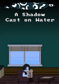 投在水面上的影子