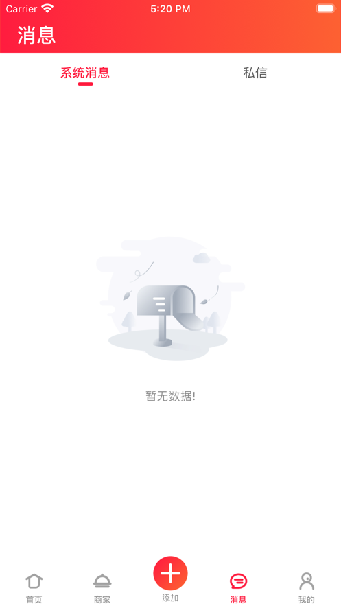融易優(yōu)品