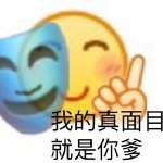 王思聰舔狗語(yǔ)錄大全