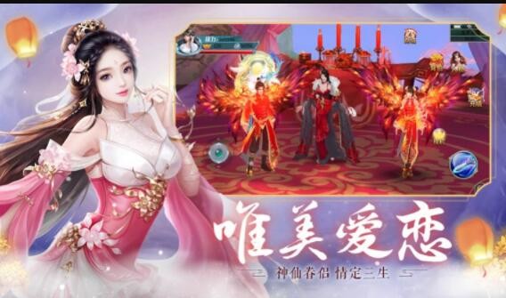 天劍江湖夢