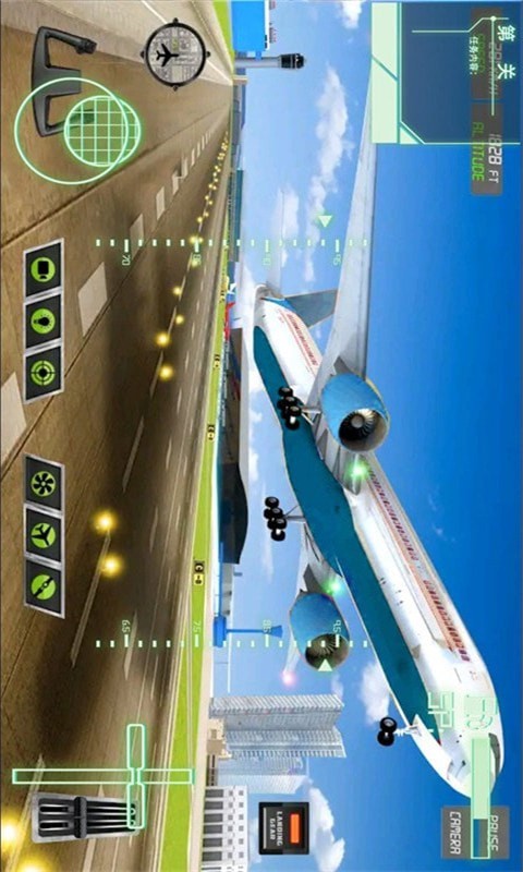 飛機行動戰隊