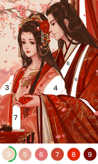 樂涂數(shù)字填色