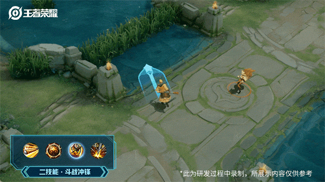 《王者榮耀》孫悟空孫行者皮膚特效一覽