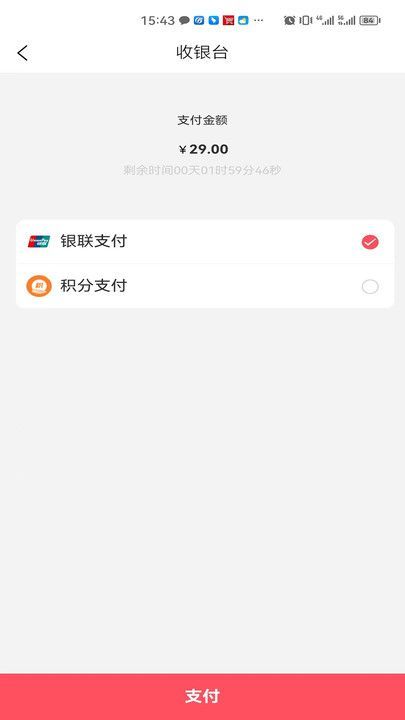 州融匯生態(tài)鏈