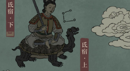 《江南百景圖》氐宿上任務(wù)流程分享