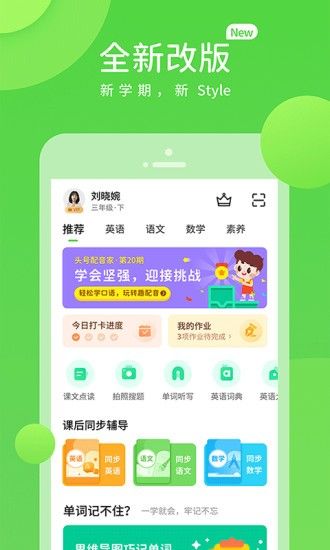 1號農站