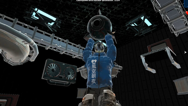 雨城：危機邊緣