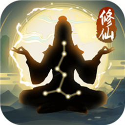 笑傲仙俠 果盤版