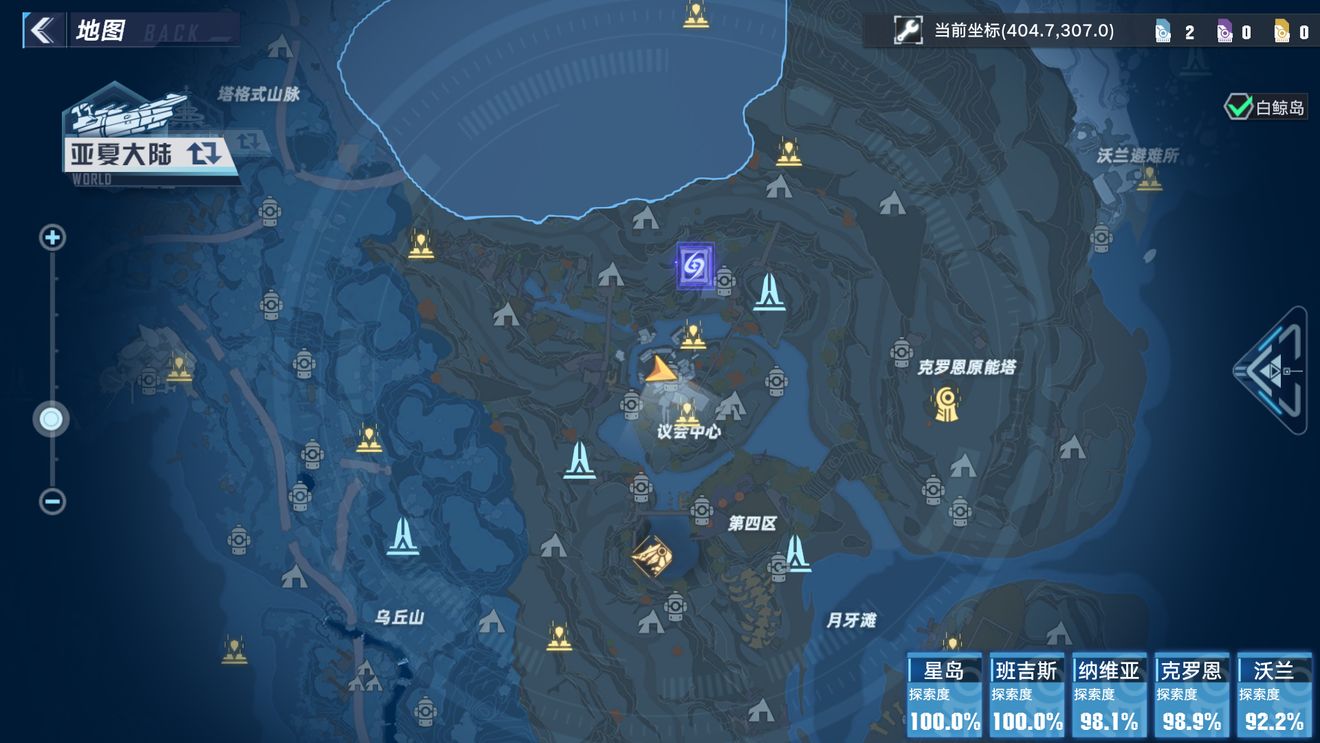 《幻塔》書信方舟支線觸發(fā)地點(diǎn)分享