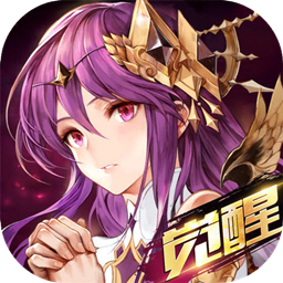 神奇幻想 果盤版