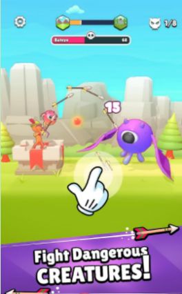 點(diǎn)擊射箭