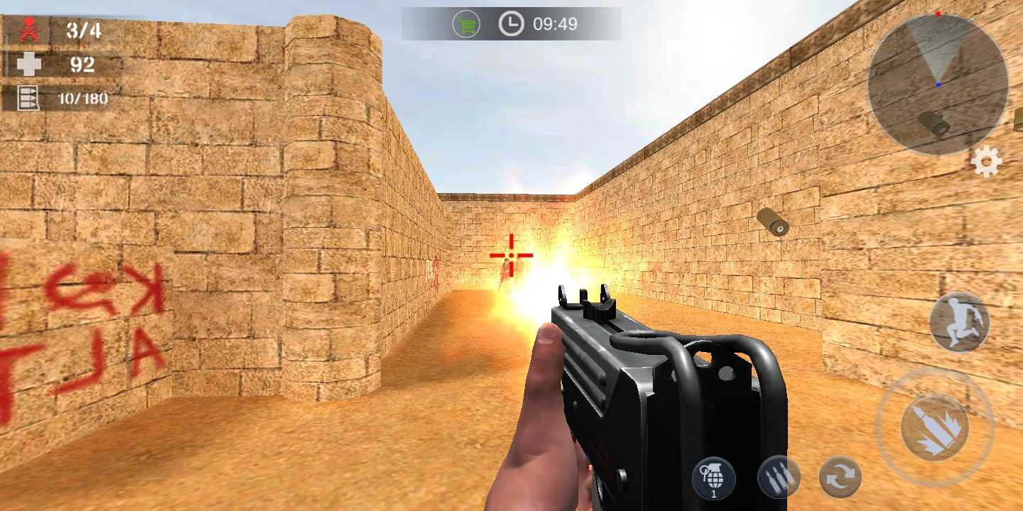 使命射擊反恐槍戰