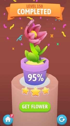 花園球球