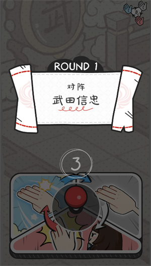 別逼胡桃出手