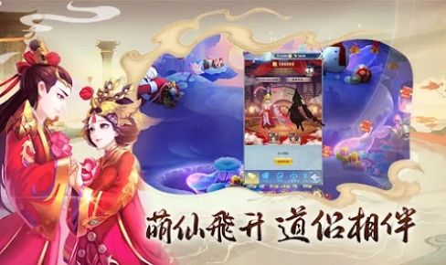 無聊修修仙