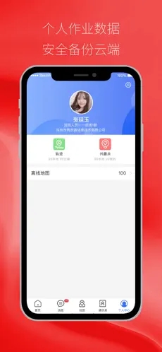 南風(fēng)有痕