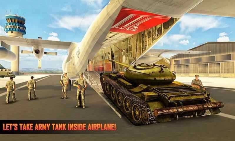 陸軍坦克運輸機模擬