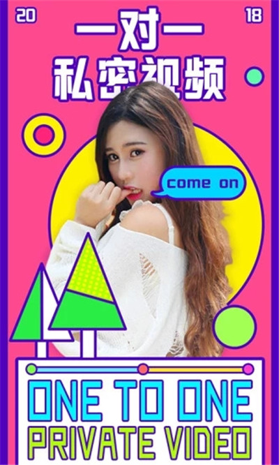 CALLME6.3版