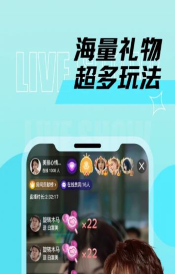 千夢(mèng)交友